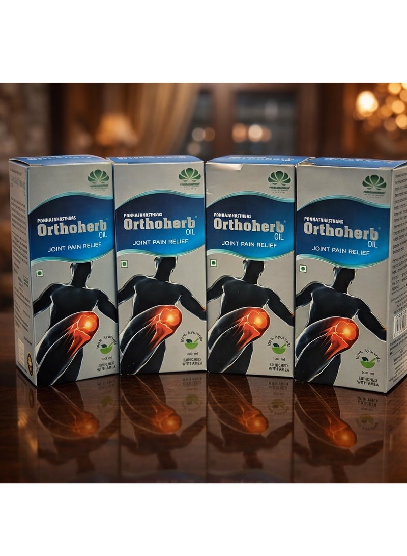 زيت أورثوهيرب، عبوة من 4 قطع، سعة 100 مل